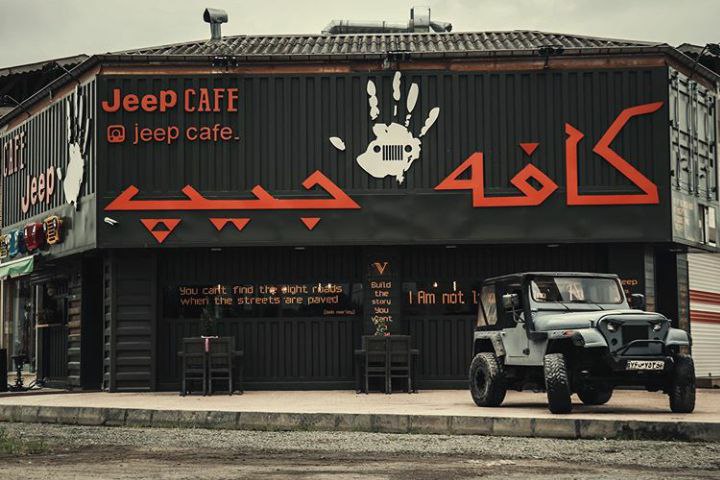 کافه جیپ رودسر Rally1