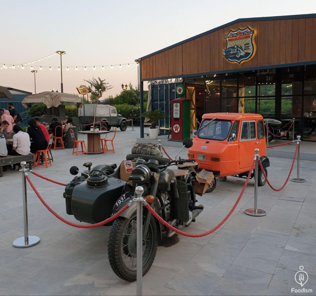 باغ غذای تهران rally1